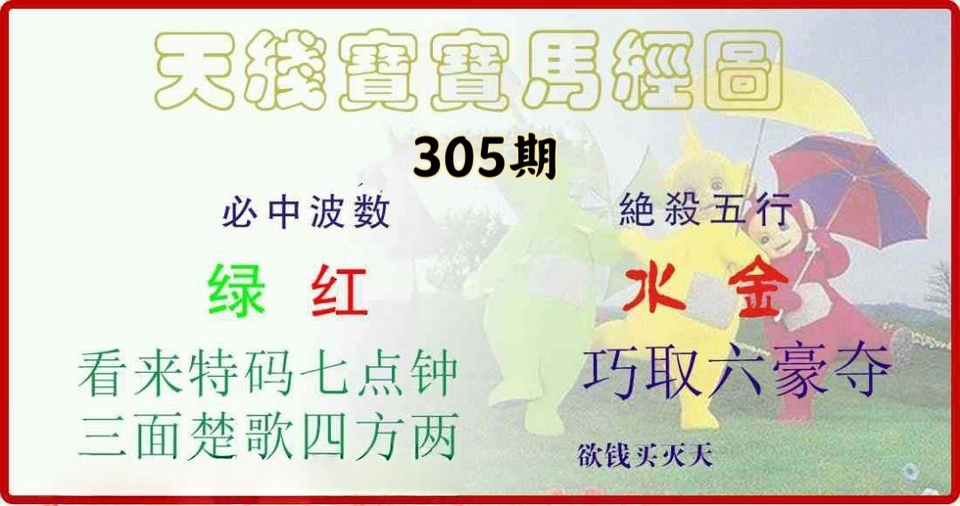 QQ图片20260305073420.jpg