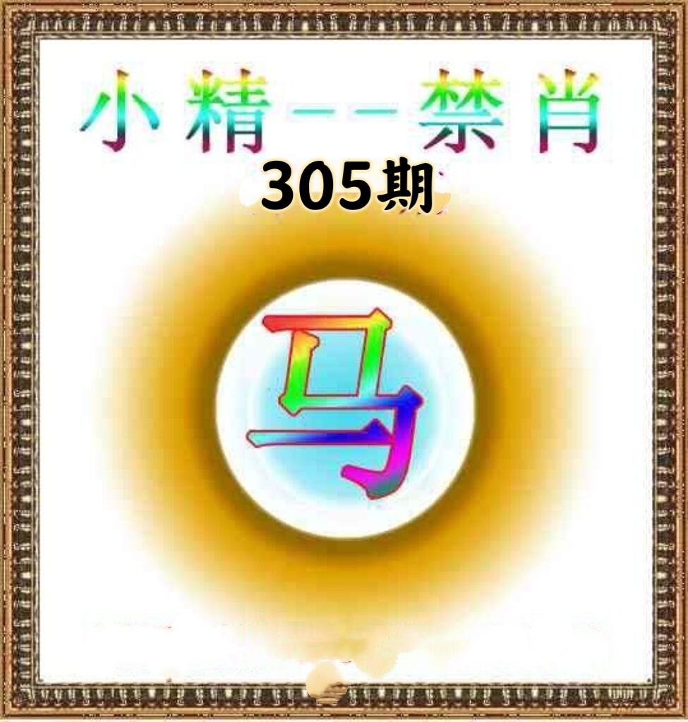 QQ图片20260305080511.jpg