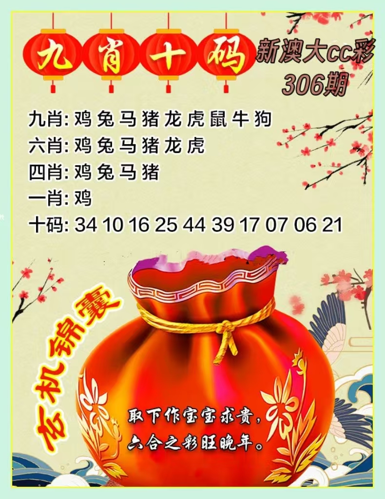 微信图片_20260306090332_22_16.jpg
