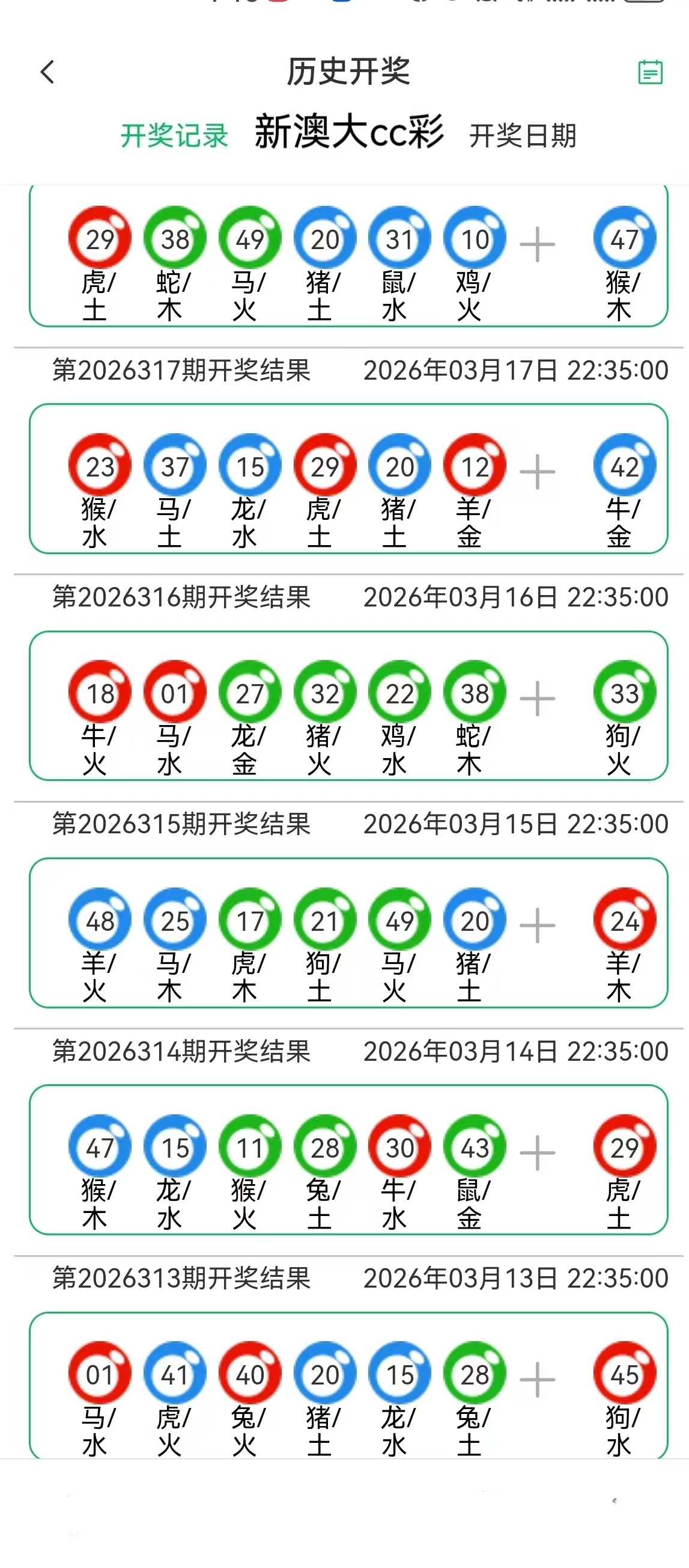 微信图片_20260319015717_410_16.jpg