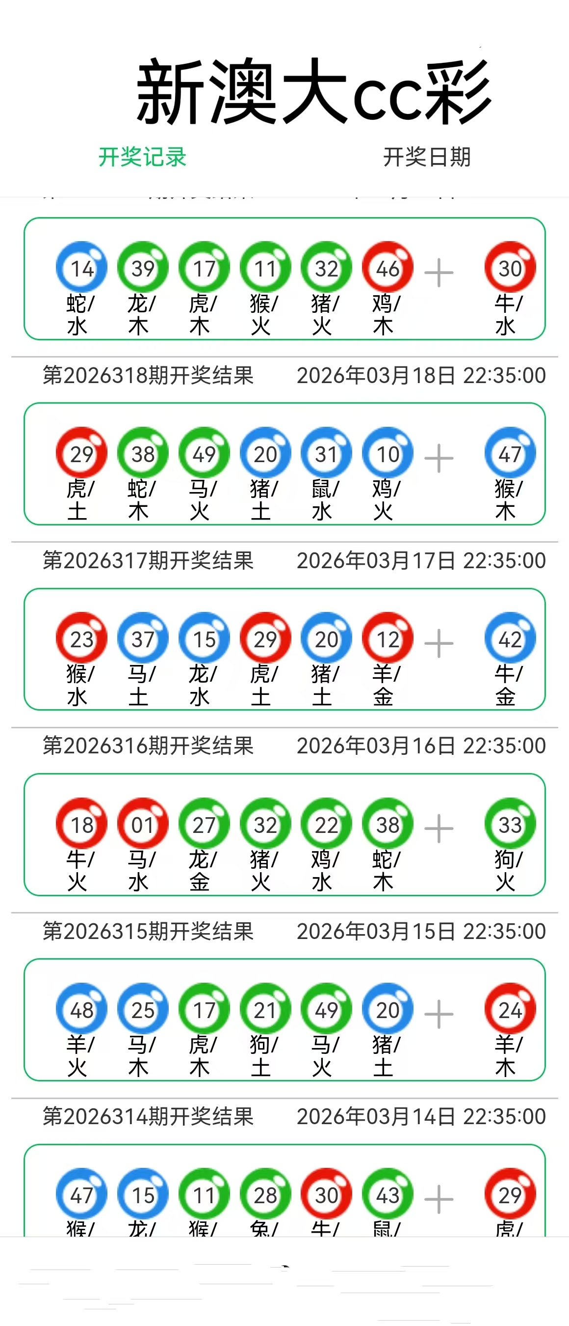 微信图片_20260320125942_446_16.jpg