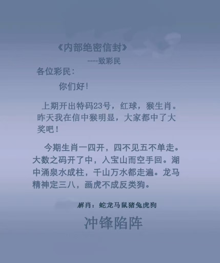 微信图片_20260405143817_1025_16.jpg