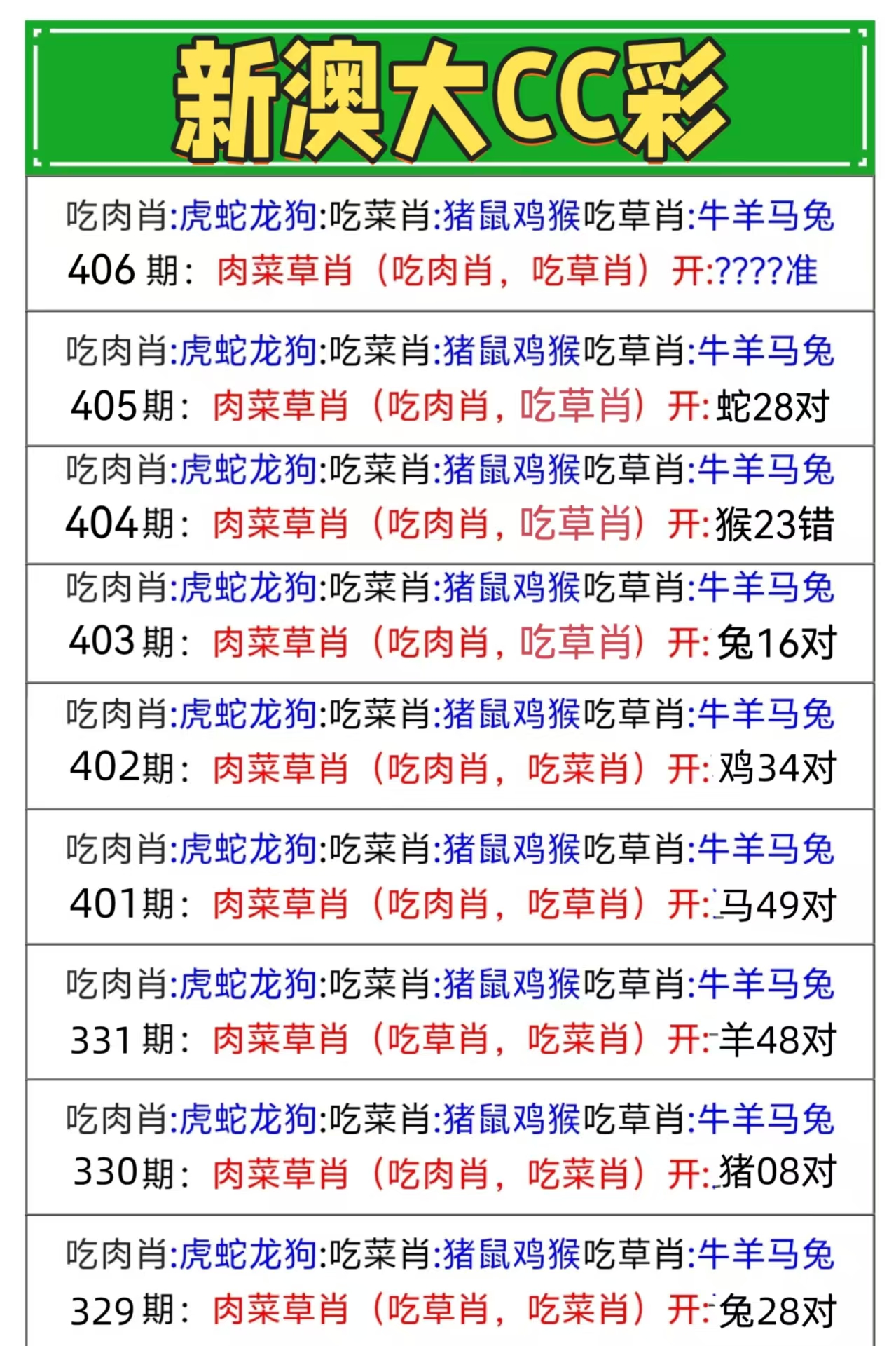 微信图片_20260406145751_1069_16.jpg