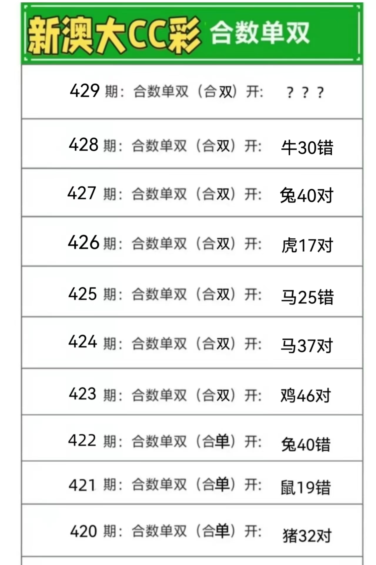 微信图片_20260429143912_98_3.jpg