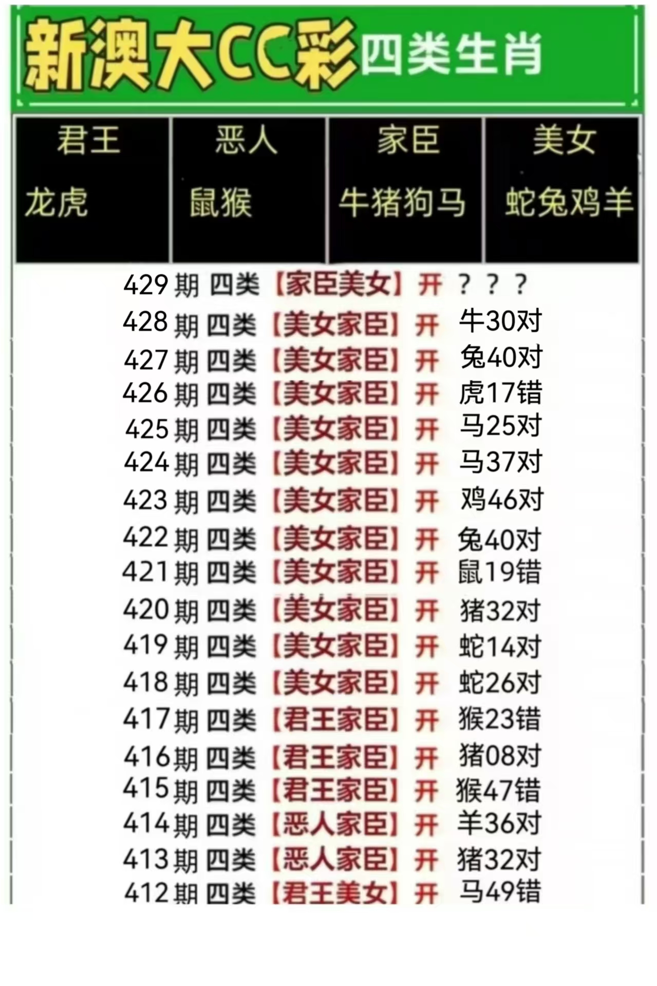 微信图片_20260429143915_99_3.jpg