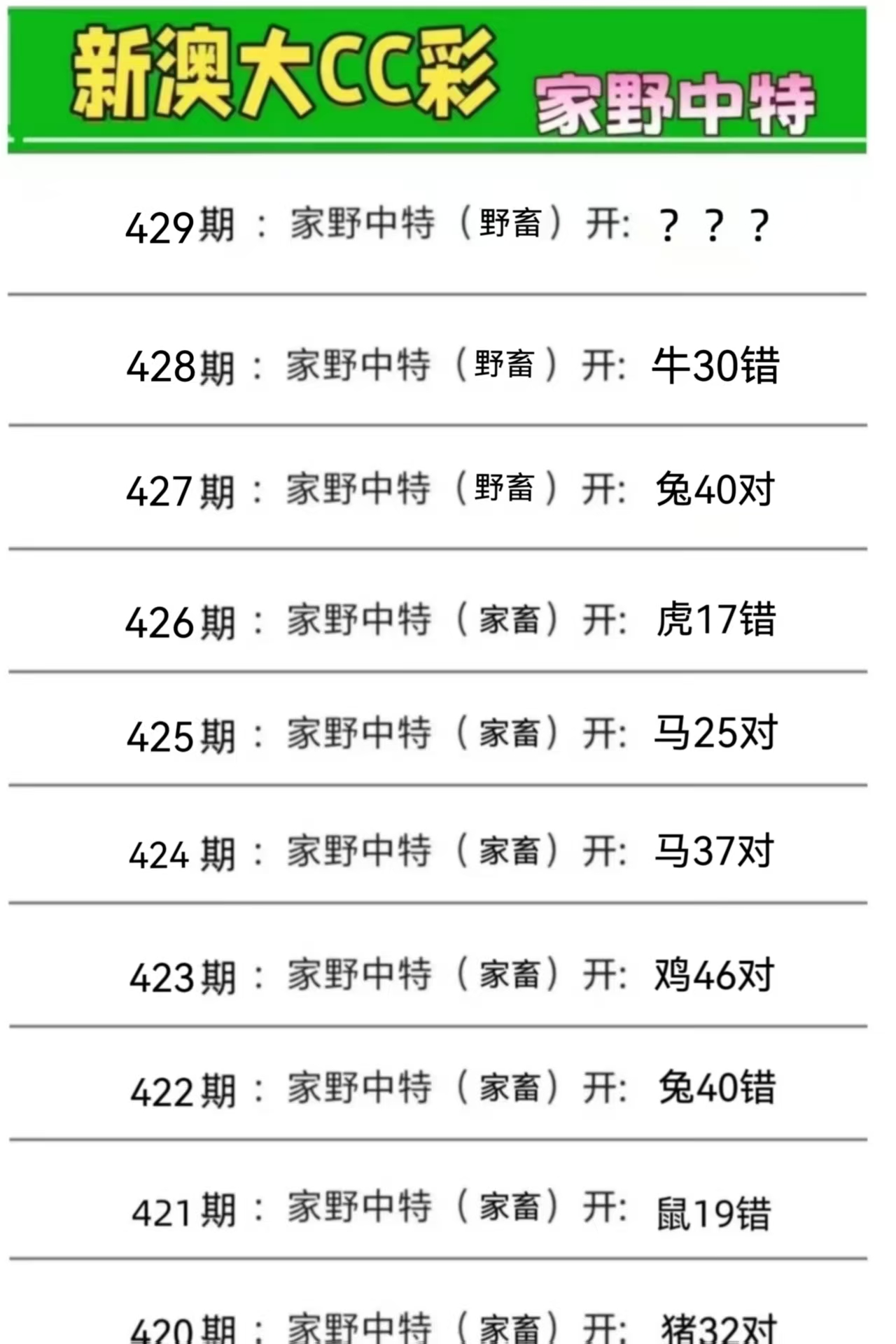 微信图片_20260429143917_100_3.jpg