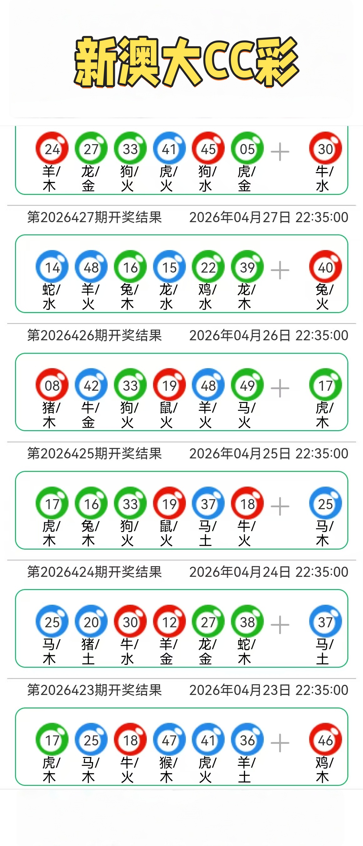 微信图片_20260429143902_93_3.jpg
