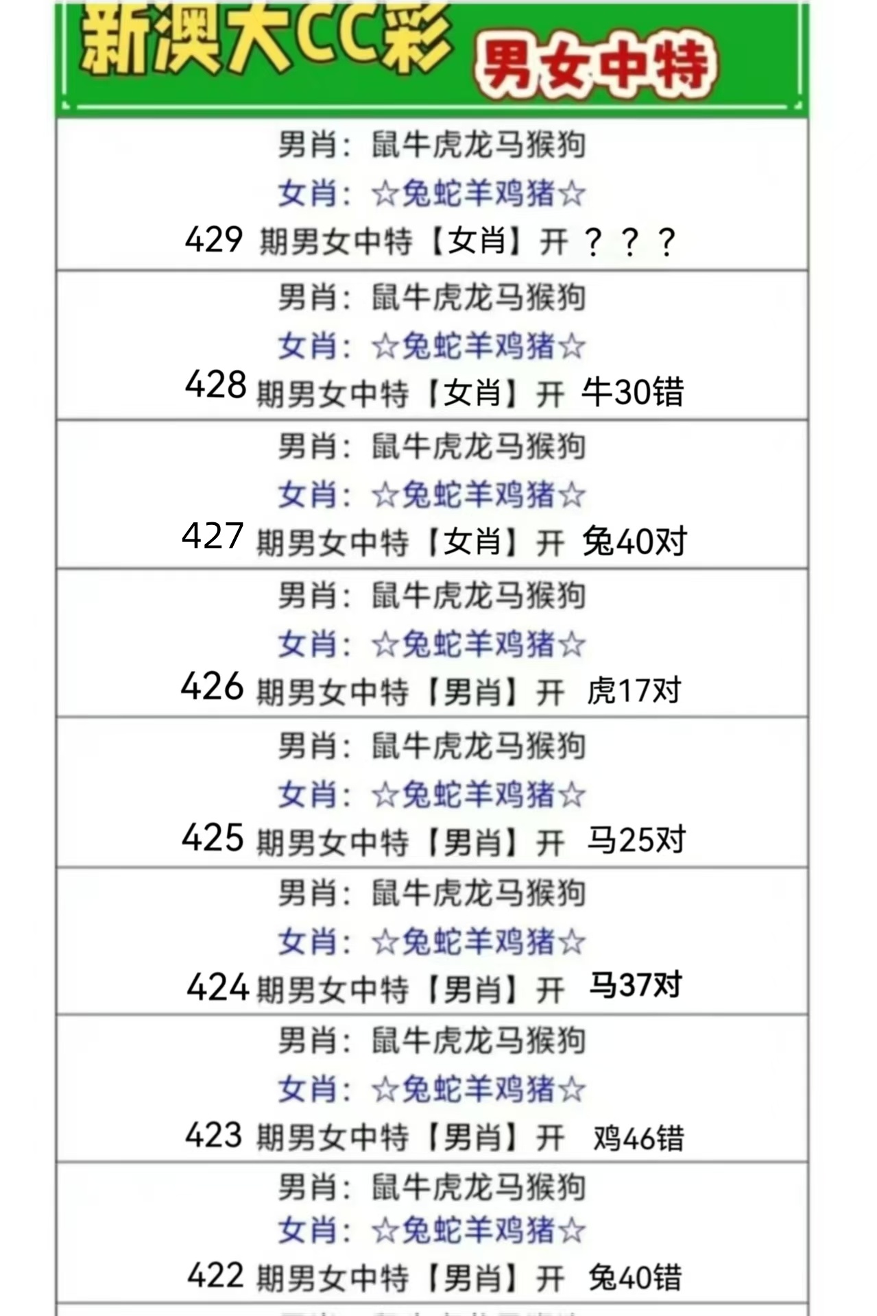 微信图片_20260429143908_96_3.jpg