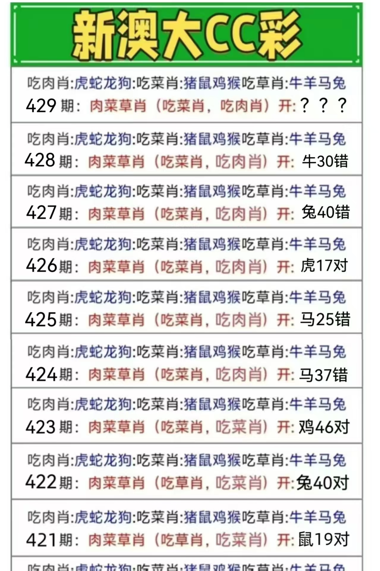 微信图片_20260429143911_97_3.jpg