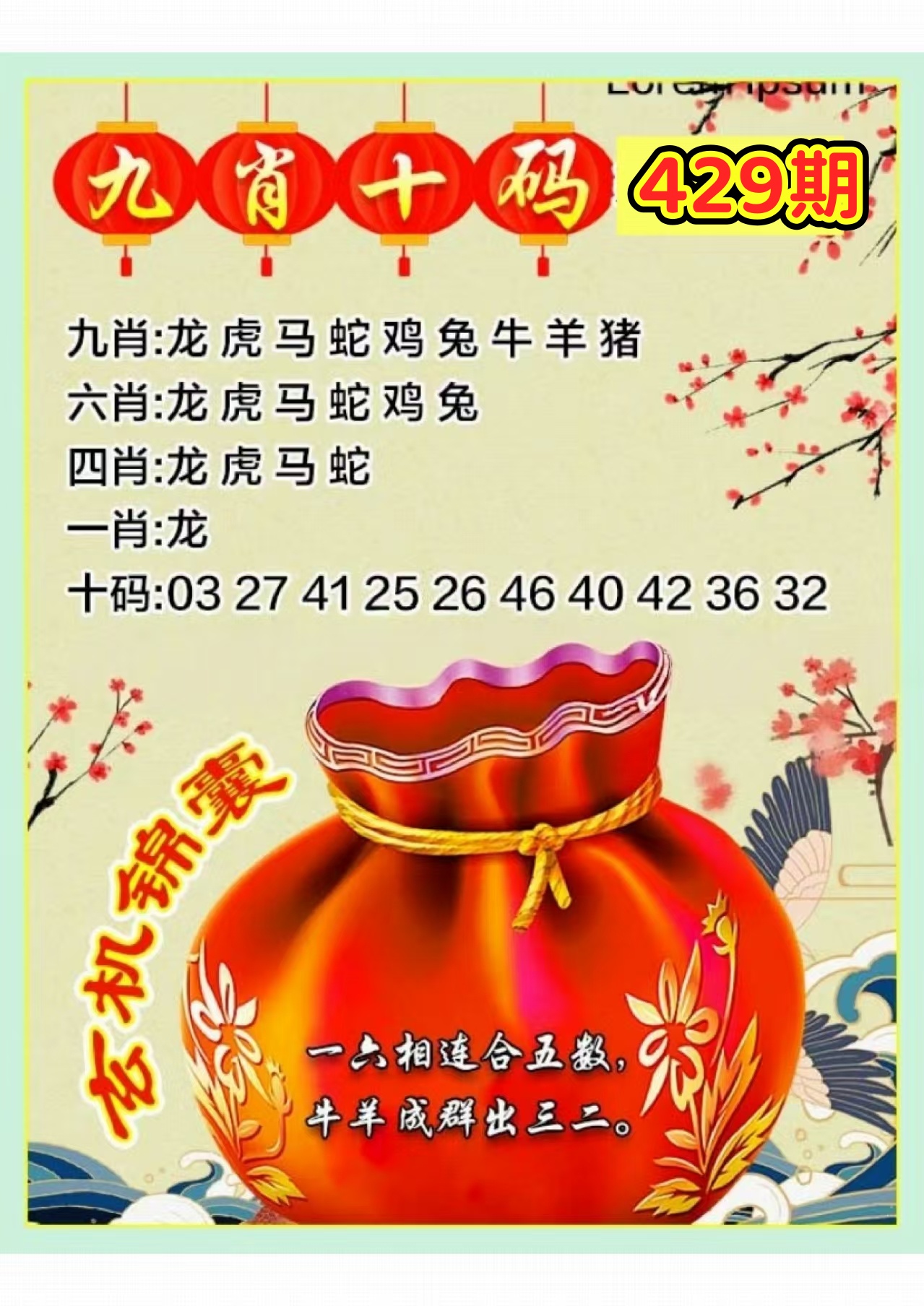 微信图片_20260429143857_91_3.jpg