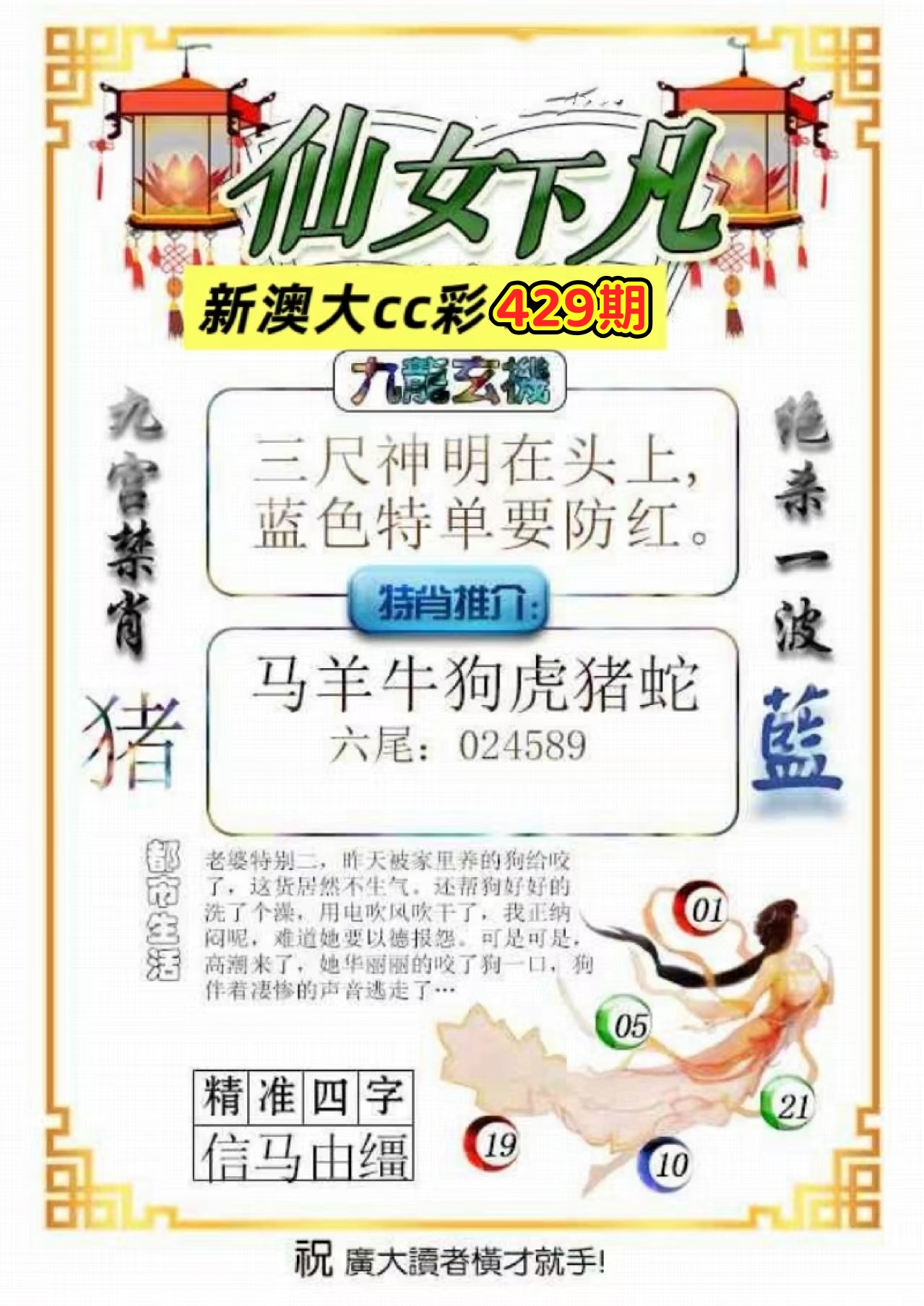 微信图片_20260429143855_90_3.jpg