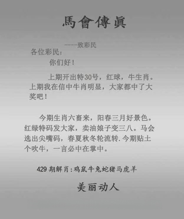 微信图片_20260429143800_51_3.jpg