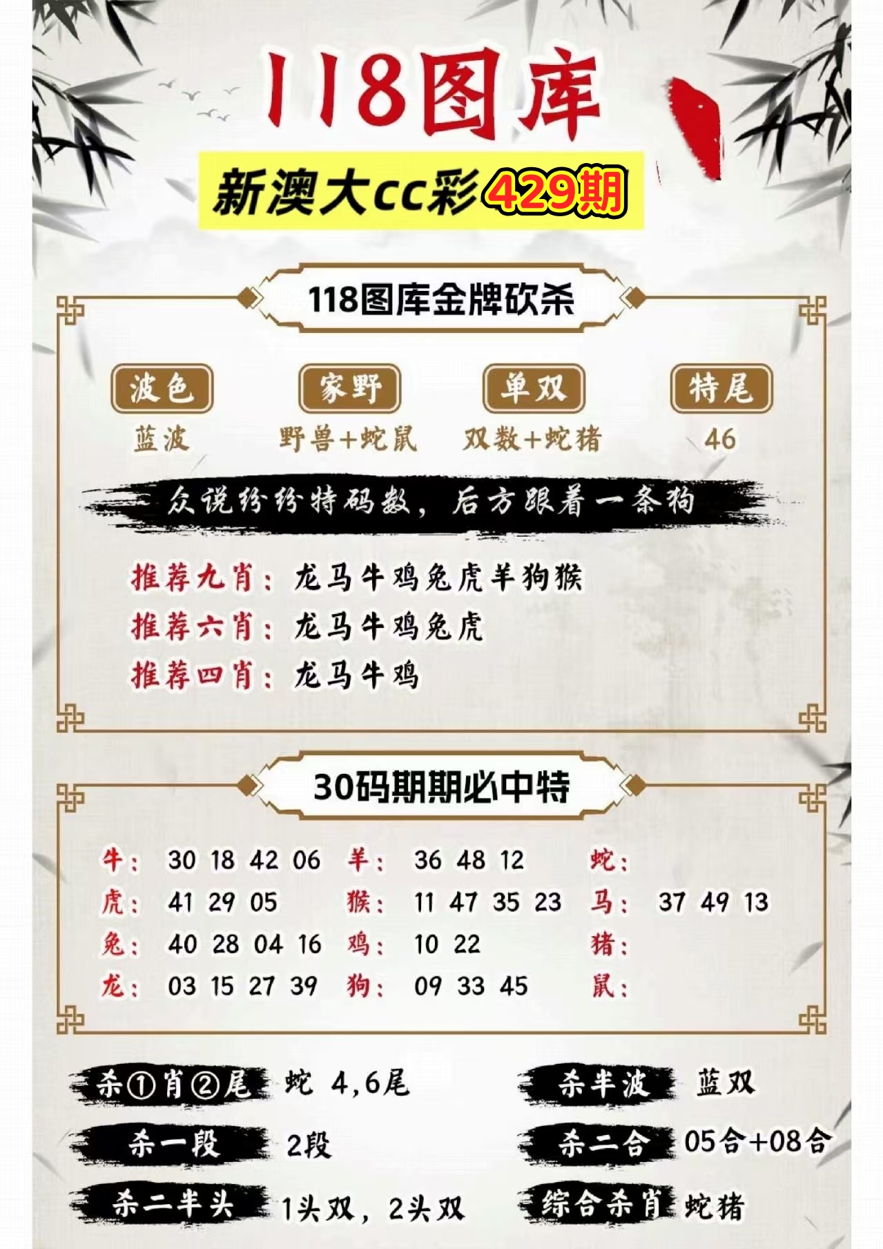 微信图片_20260429143839_83_3.jpg
