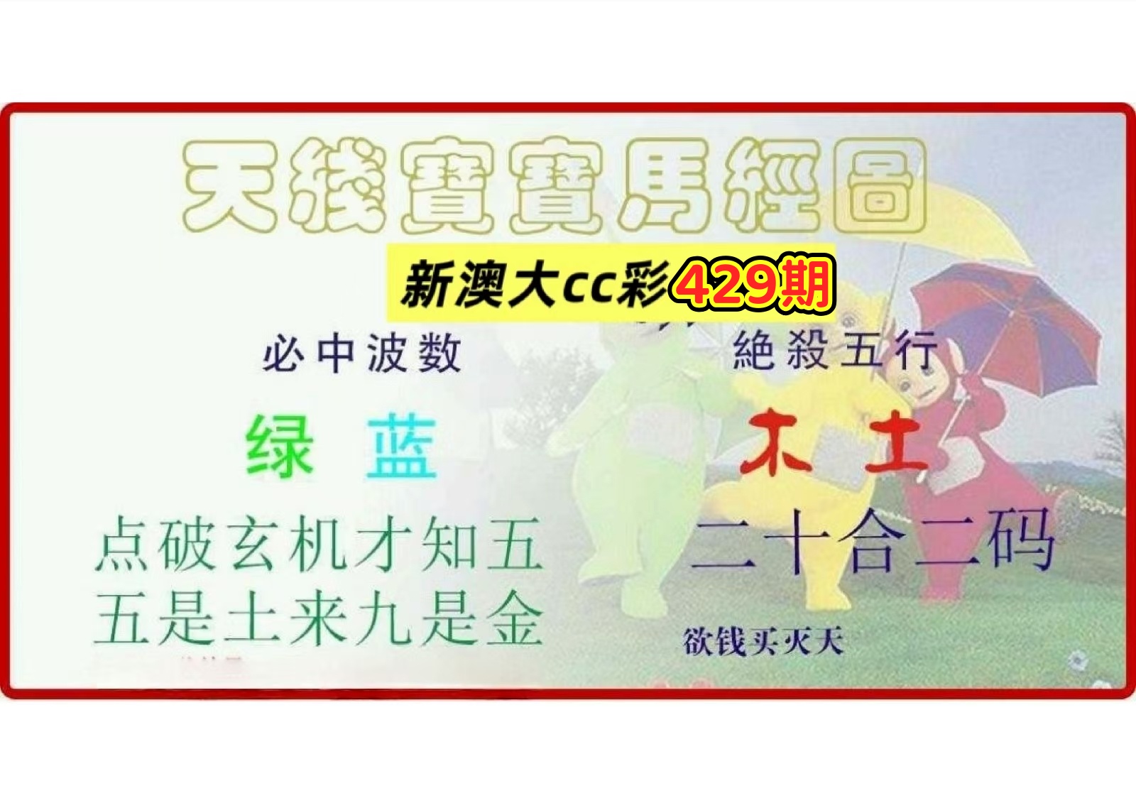 微信图片_20260429143832_78_3.jpg