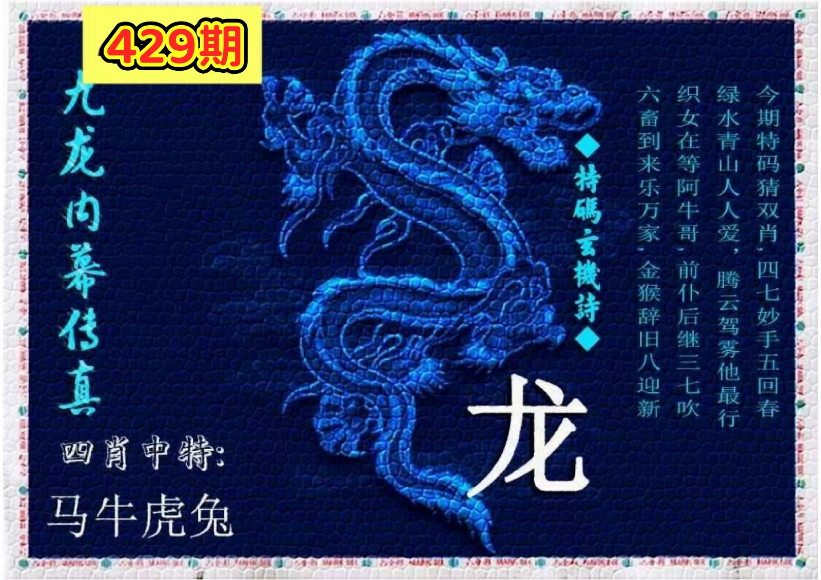 微信图片_20260429143827_75_3.jpg