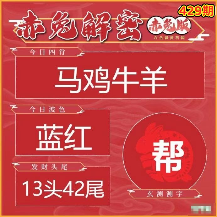 微信图片_20260429143809_61_3.jpg