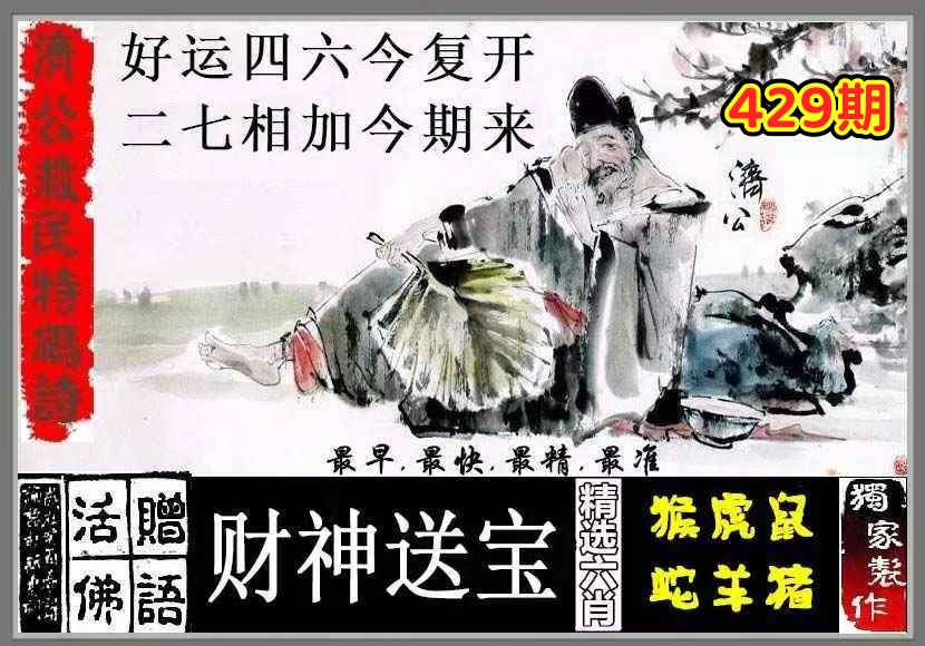 微信图片_20260429143801_52_3.jpg