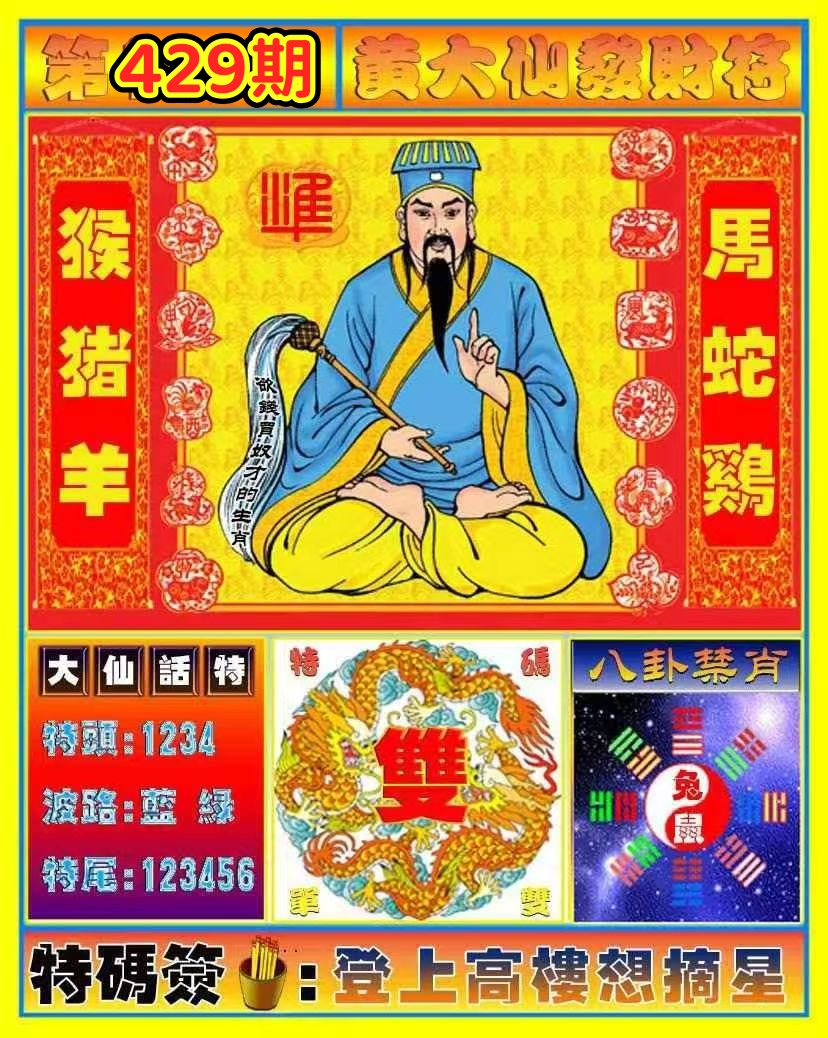 微信图片_20260429143803_54_3.jpg