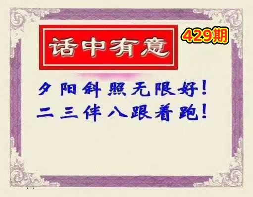 微信图片_20260429143804_55_3.jpg