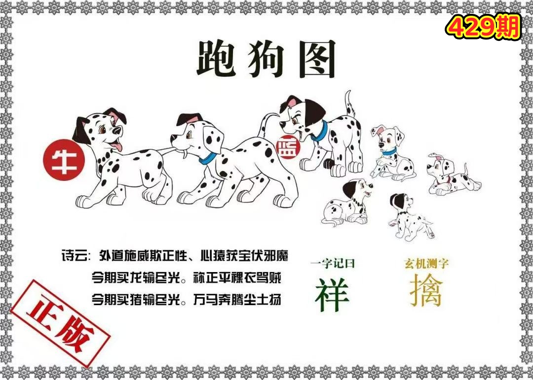 微信图片_20260429143805_56_3.jpg