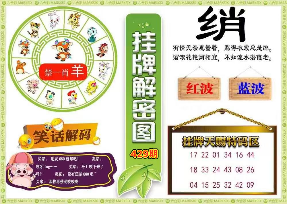 微信图片_20260429143806_57_3.jpg