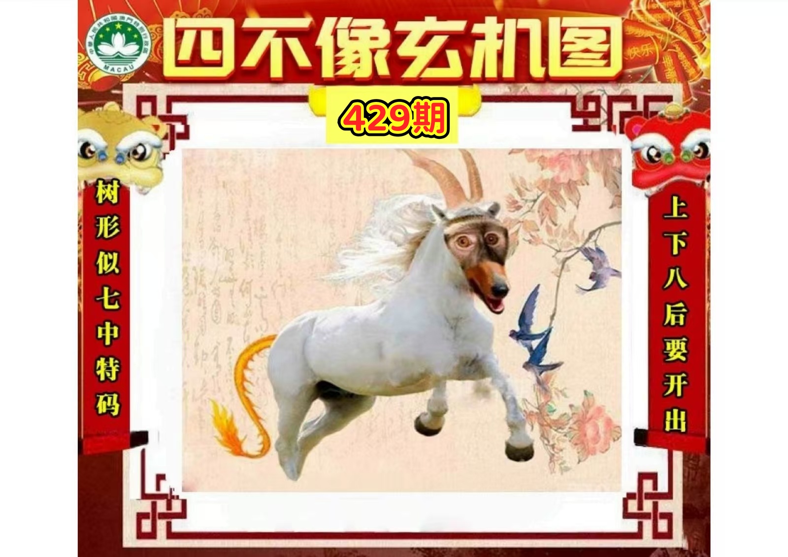 微信图片_20260429143838_82_3.jpg