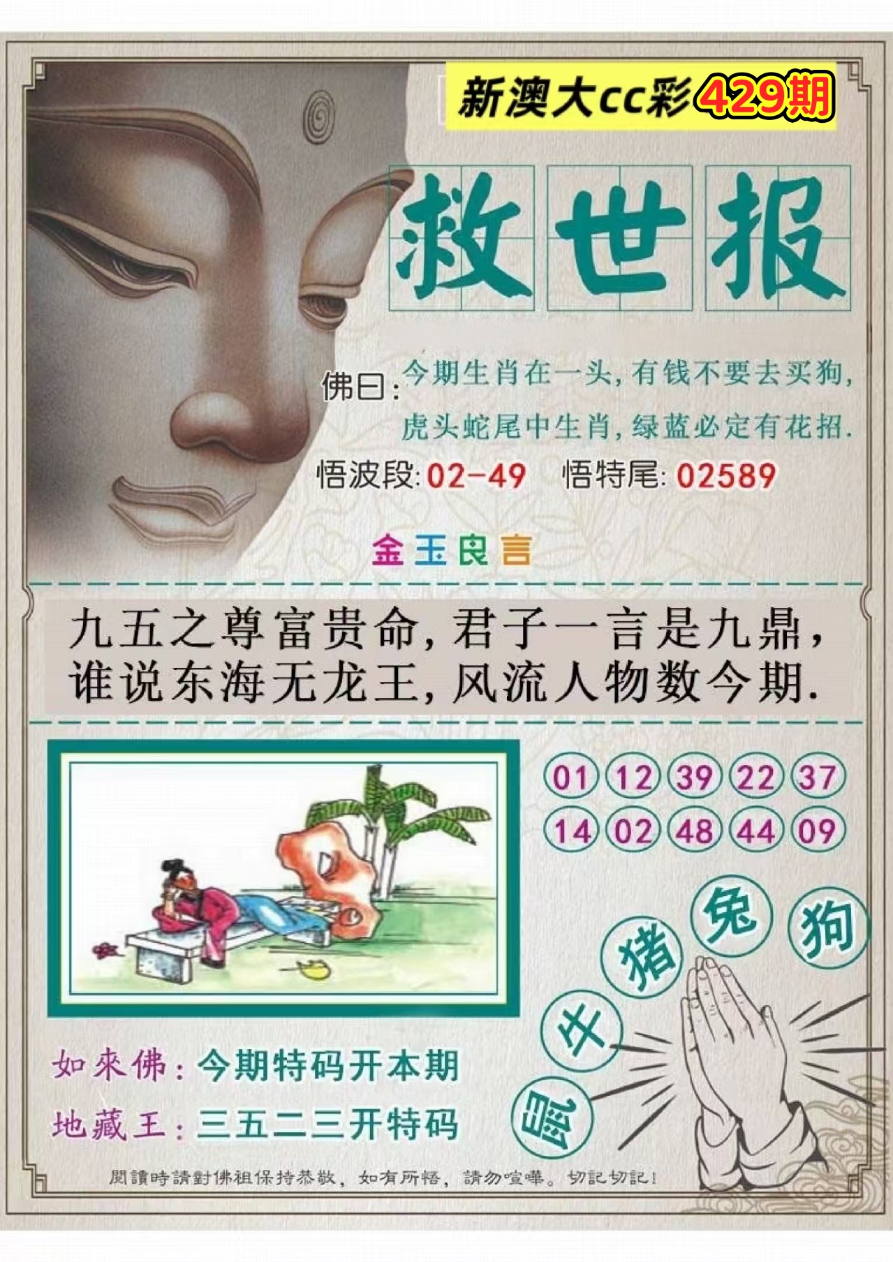 微信图片_20260429143823_73_3.jpg