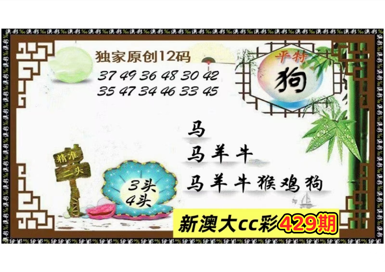 微信图片_20260429143826_74_3.jpg