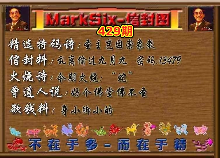 微信图片_20260429143807_59_3.jpg