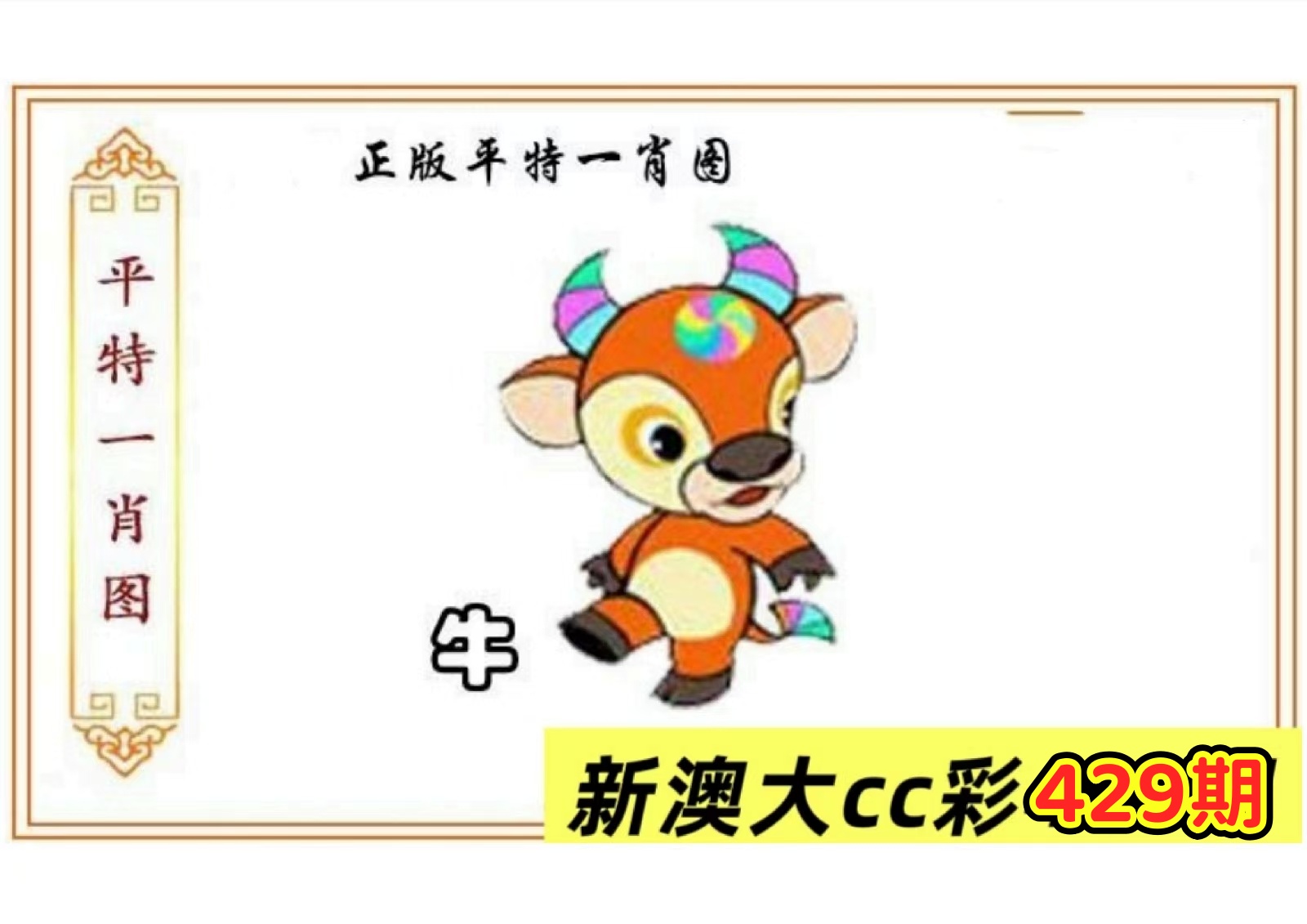 微信图片_20260429143814_67_3.jpg