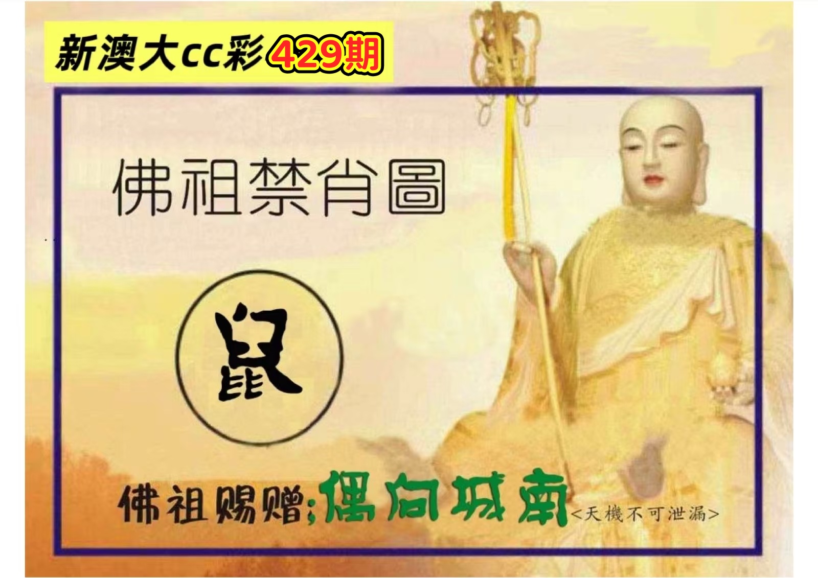 微信图片_20260429143816_69_3.jpg