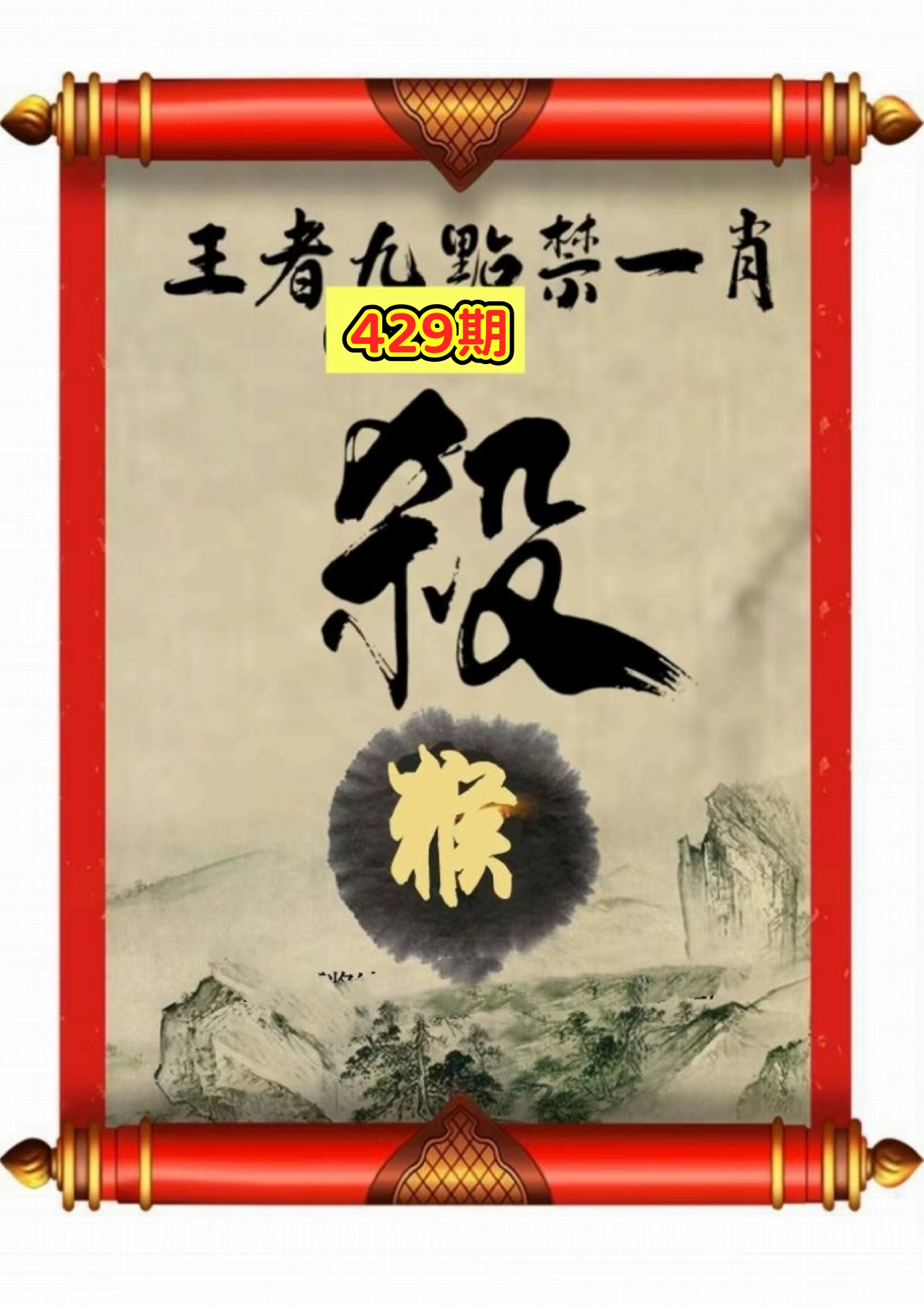 微信图片_20260429143814_66_3.jpg