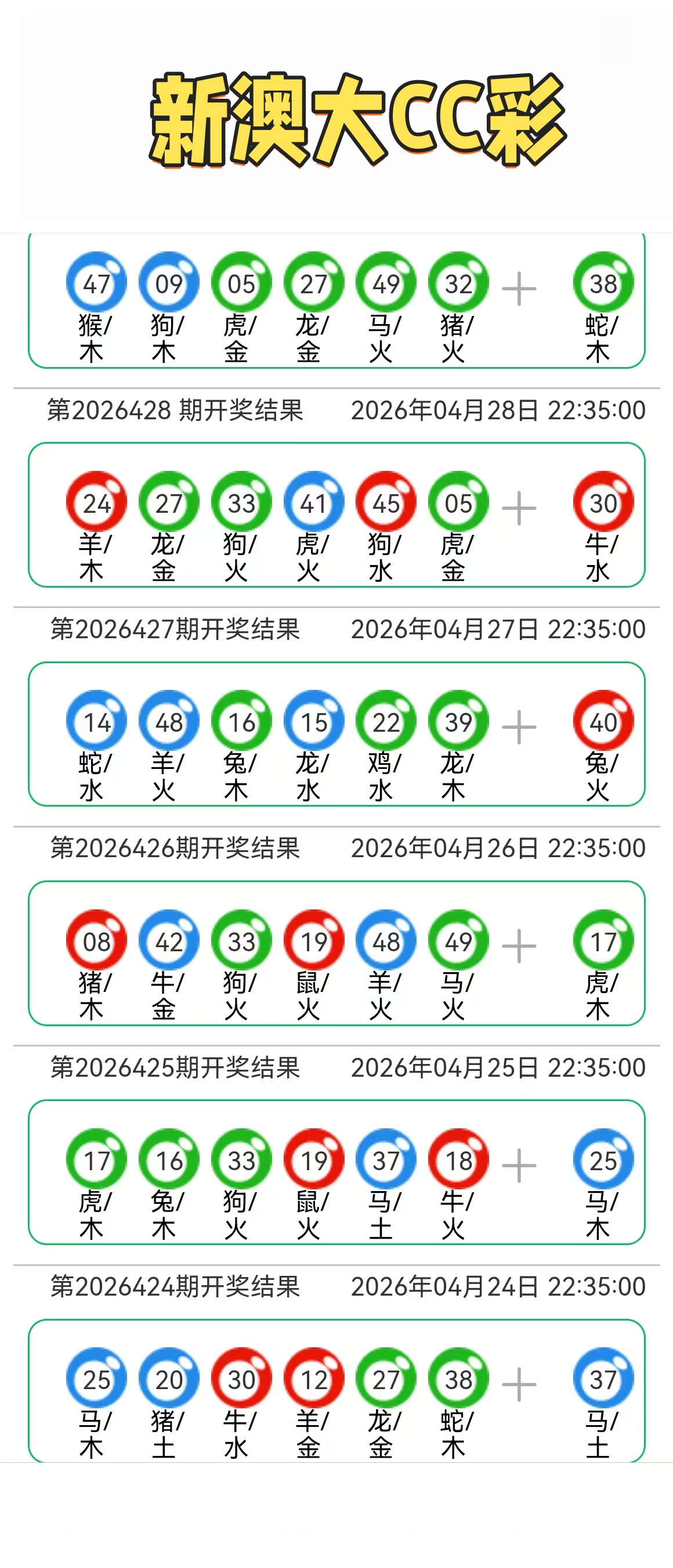 微信图片_20260430142748_204_3.jpg