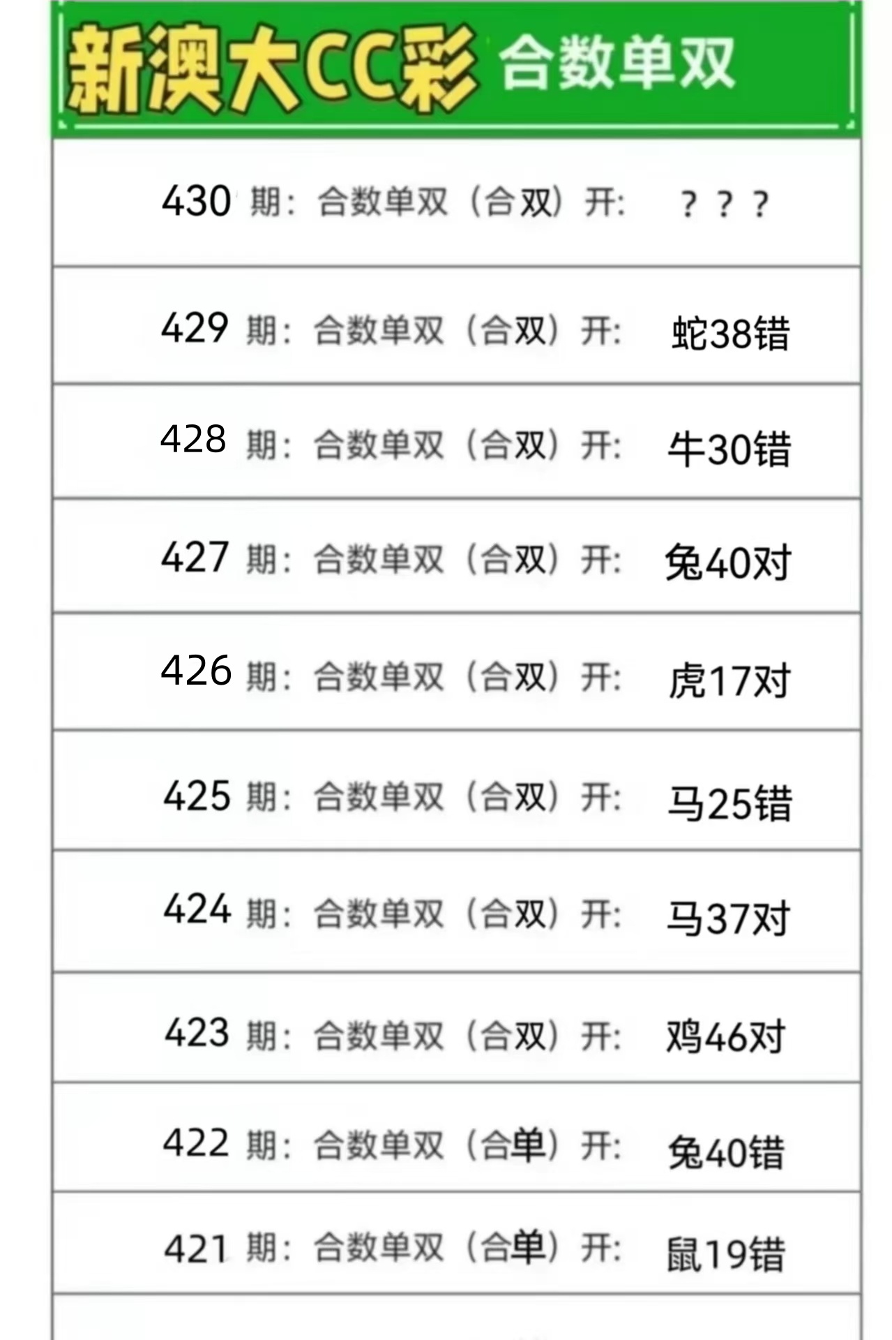 微信图片_20260430142750_205_3.jpg