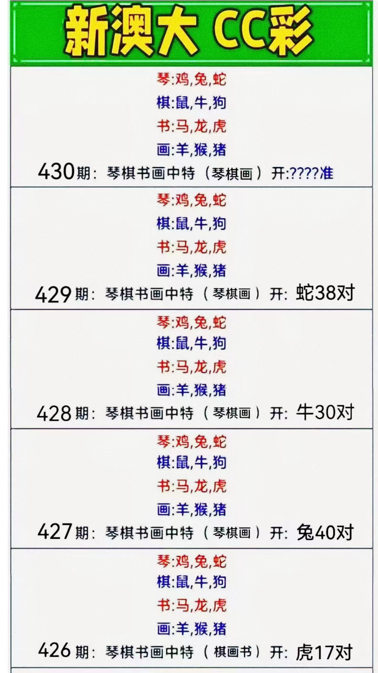 微信图片_20260430142753_206_3.jpg