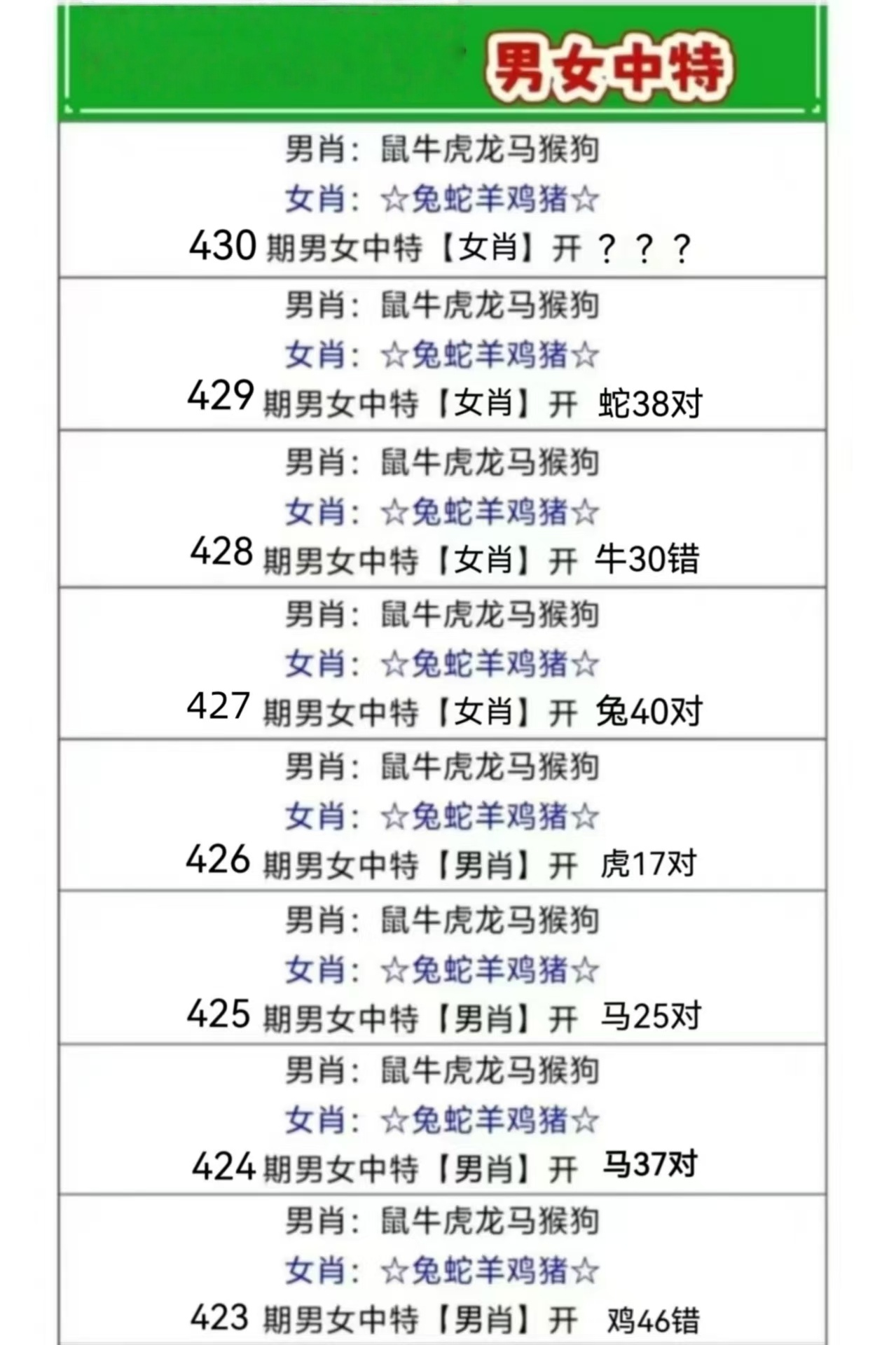 微信图片_20260430142800_208_3.jpg