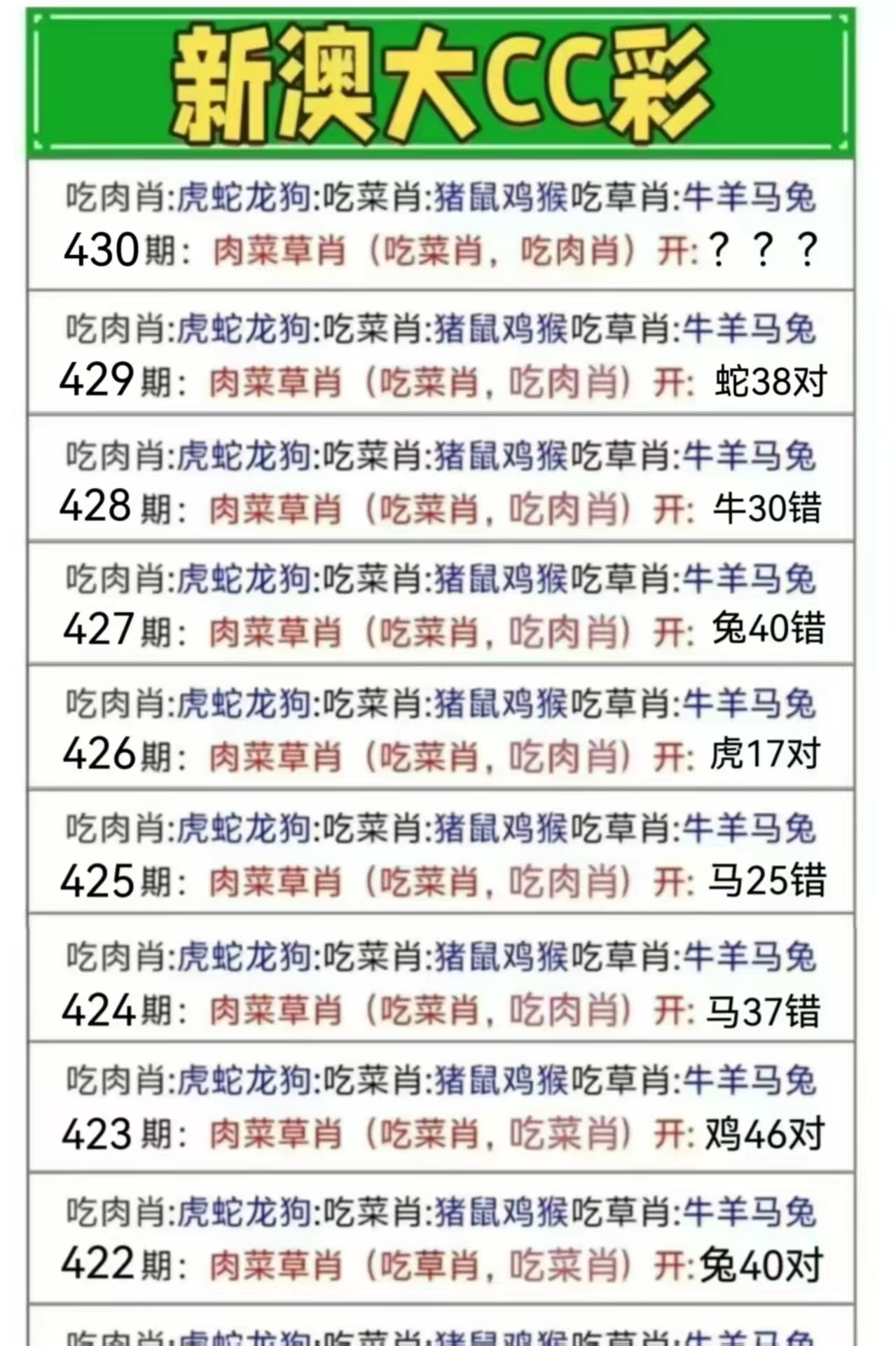 微信图片_20260430142804_209_3.jpg