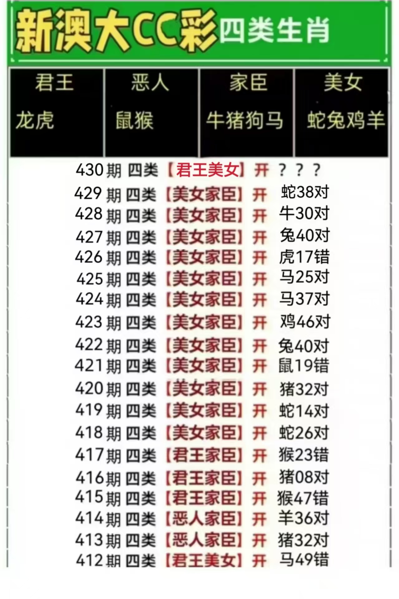 微信图片_20260430142806_210_3.jpg