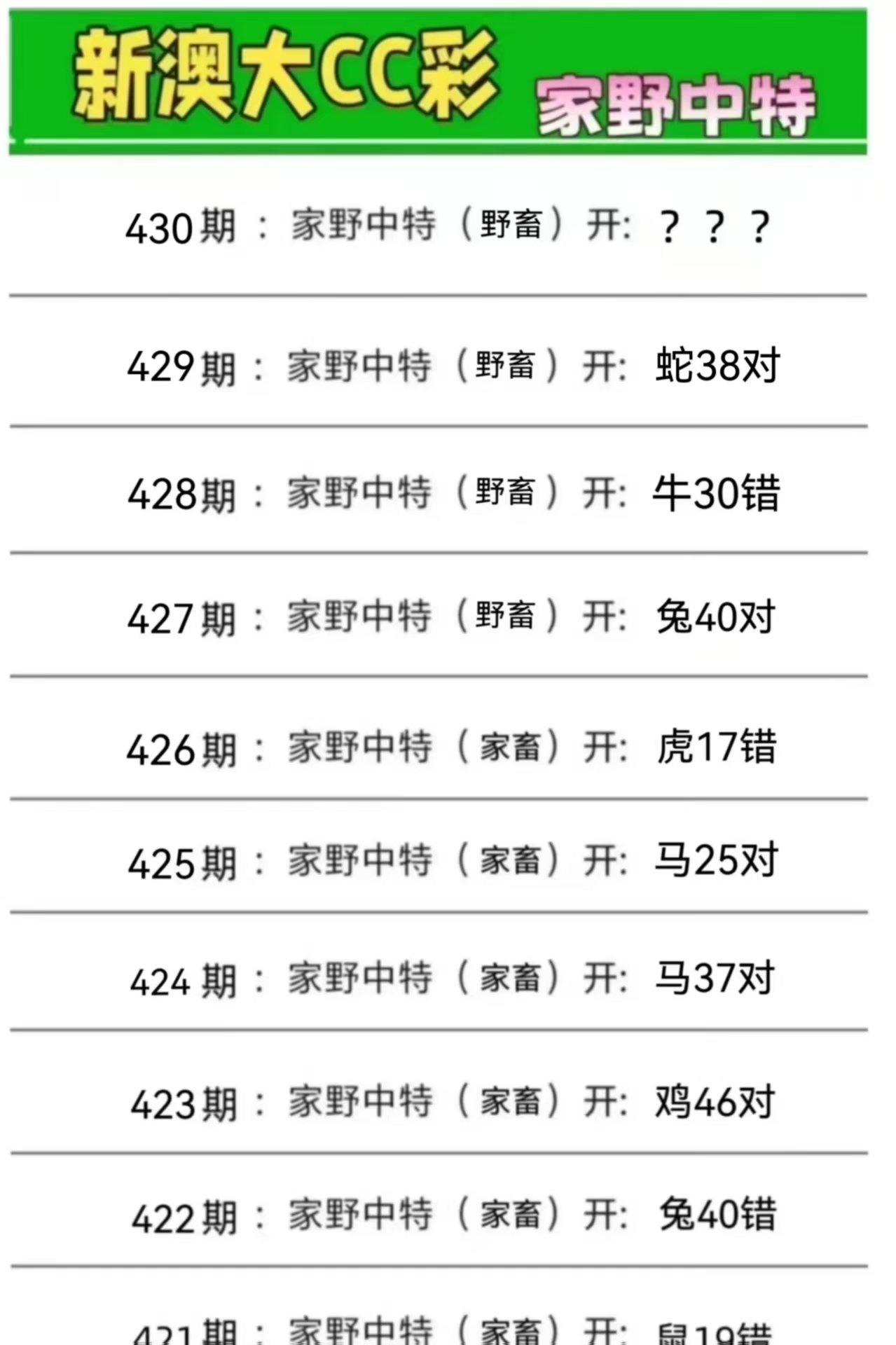 微信图片_20260430142808_211_3.jpg