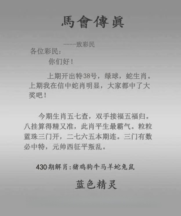 微信图片_20260430142656_164_3.jpg