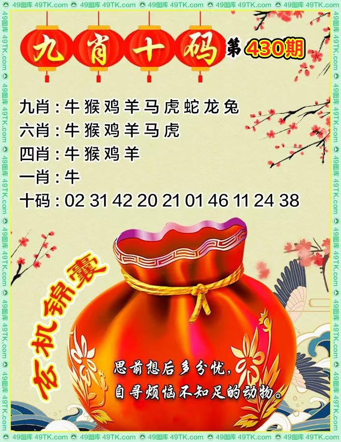 微信图片_20260430142722_190_3.jpg