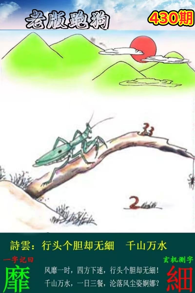 微信图片_20260430142730_197_3.jpg