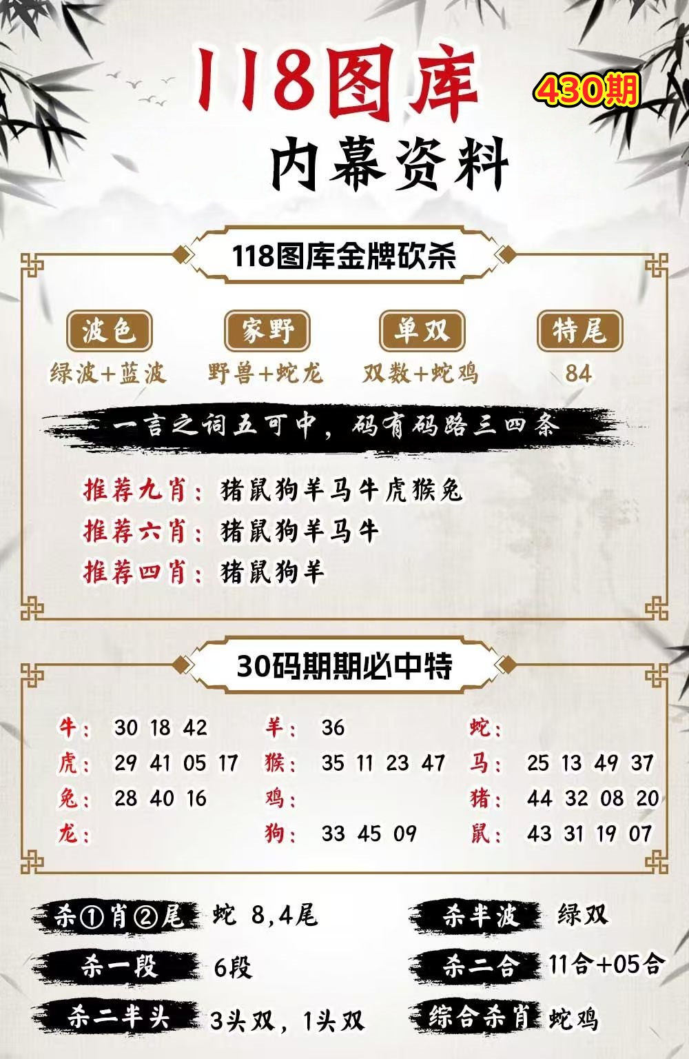 微信图片_20260430142731_198_3.jpg