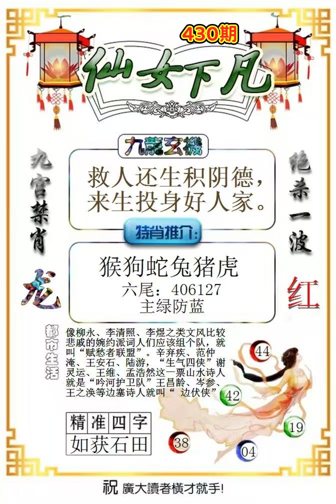 微信图片_20260430142745_203_3.jpg