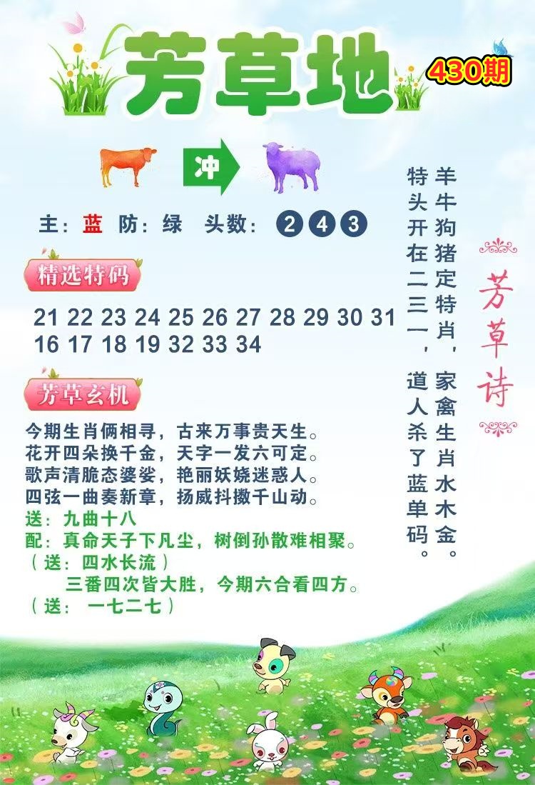 微信图片_20260430142720_188_3.jpg