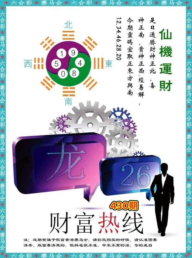微信图片_20260430142724_192_3.jpg