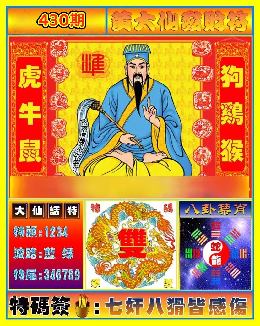 微信图片_20260430142659_167_3.jpg