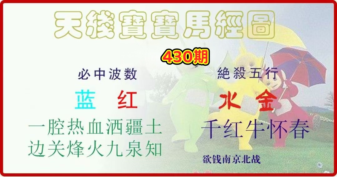 微信图片_20260430142723_191_3.jpg
