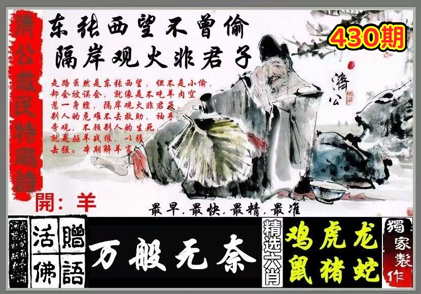 微信图片_20260430142657_165_3.jpg