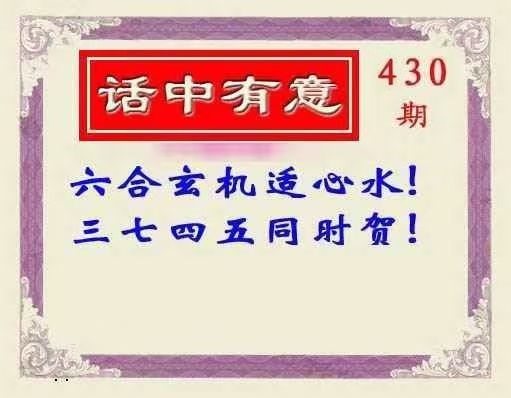 微信图片_20260430142700_168_3.jpg